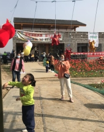 QQ图片20210330135552