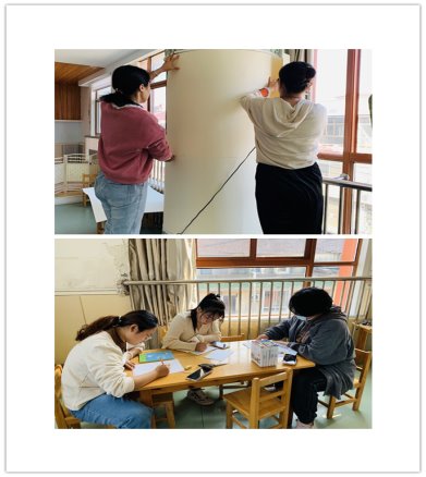 QQ图片20211203133947_副本