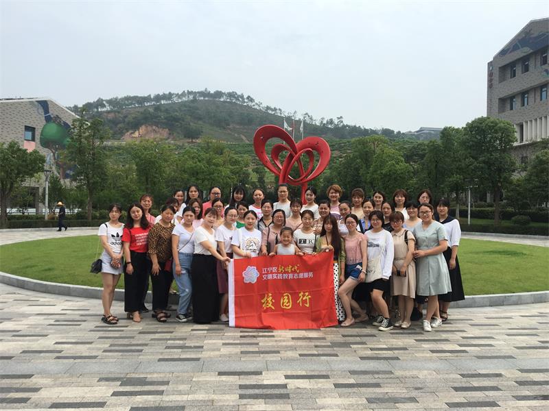 C:\Users\pc\Desktop\fuliyuan\IMG_8941.JPG