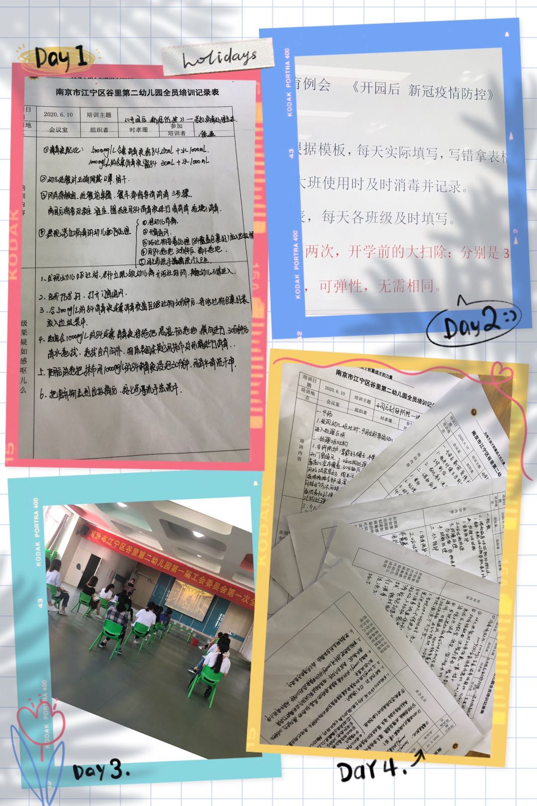 C:\Users\hp\Desktop\ca95a05cadd3547a599a6f2101d323a.jpg
