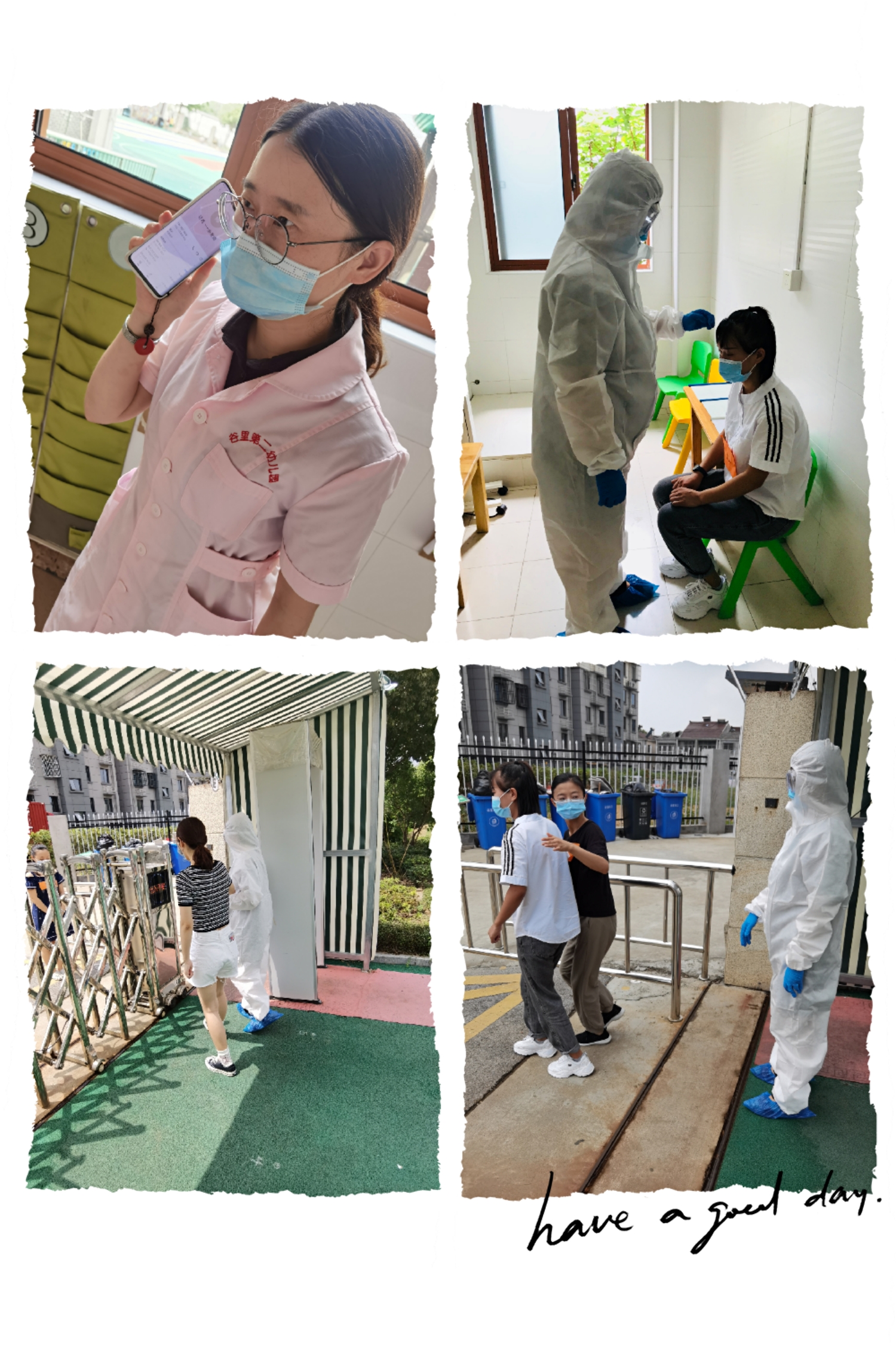pt2020_08_30_16_10_39.jpg