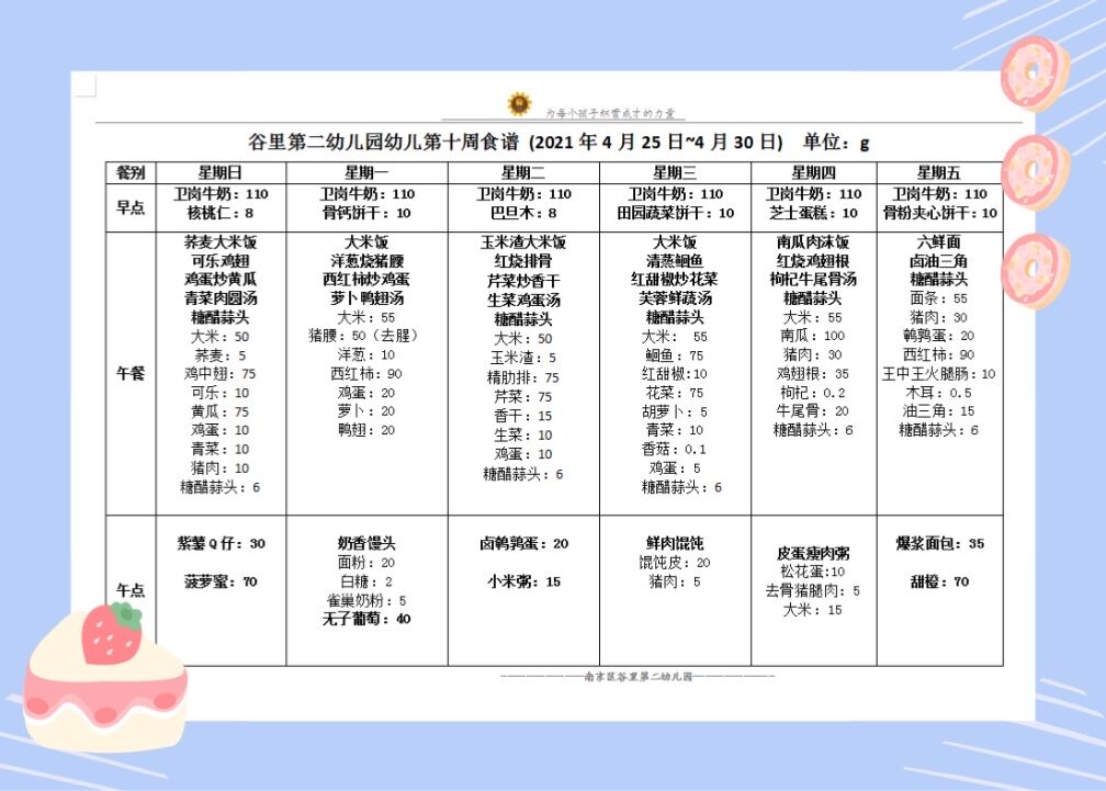 T5SPH8WU1LOFWN)2_[EPF]Q.jpg