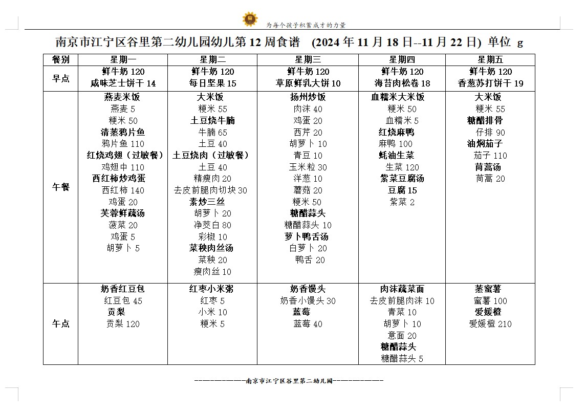 812af41caf94335c6b30dd86c5913f70.png
