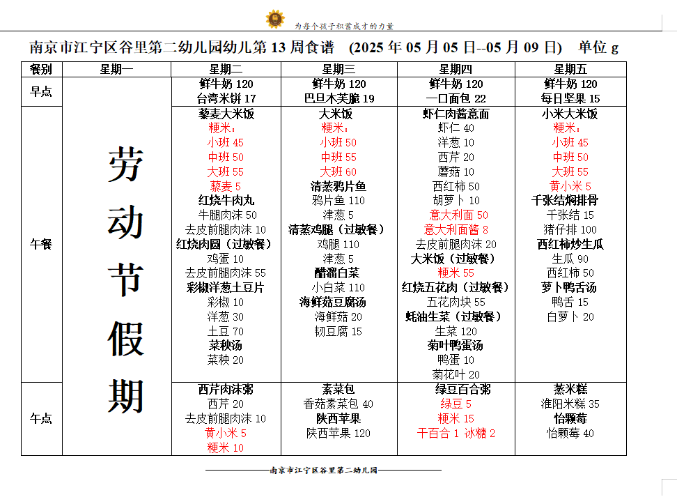 1129cf97bae7ea7cf276e7bf9a92490c.png