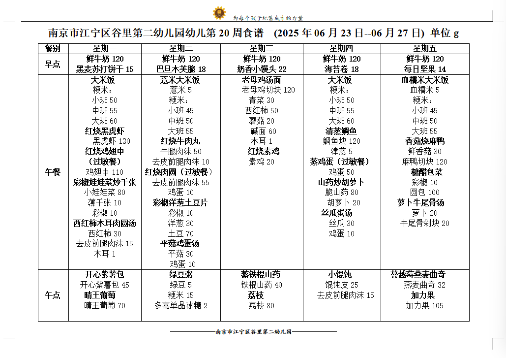 b5aaed9604707eb06426acc1673872dc.png
